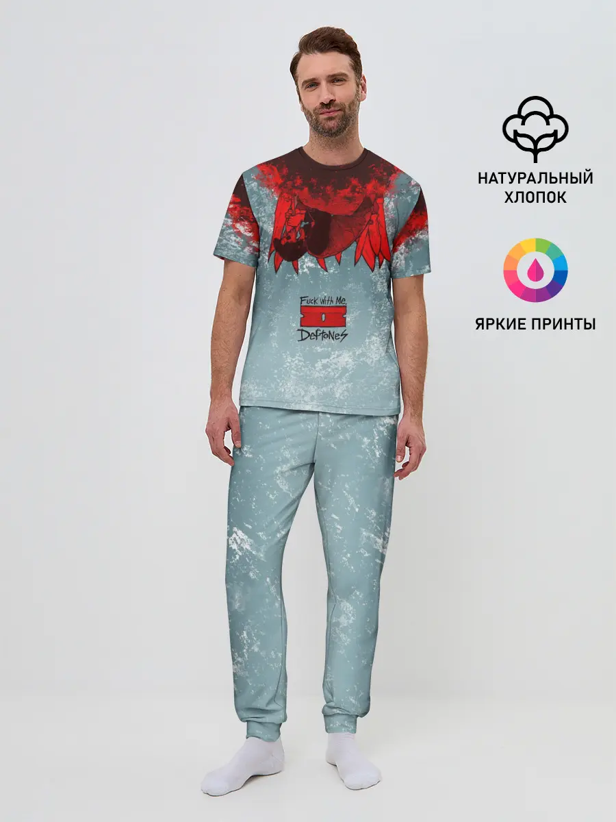 Мужская пижама с брюками / Deftones F*ck with me