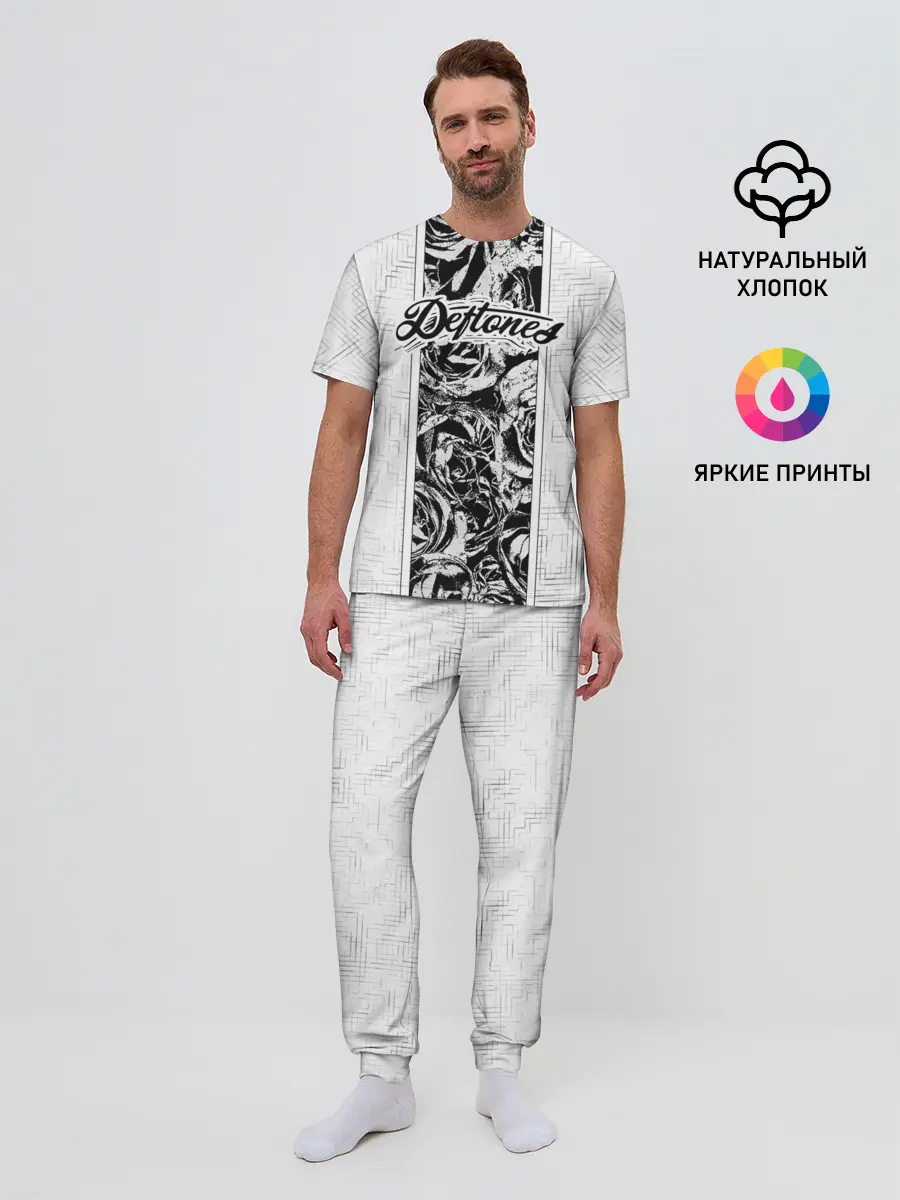 Мужская пижама с брюками / Deftones
