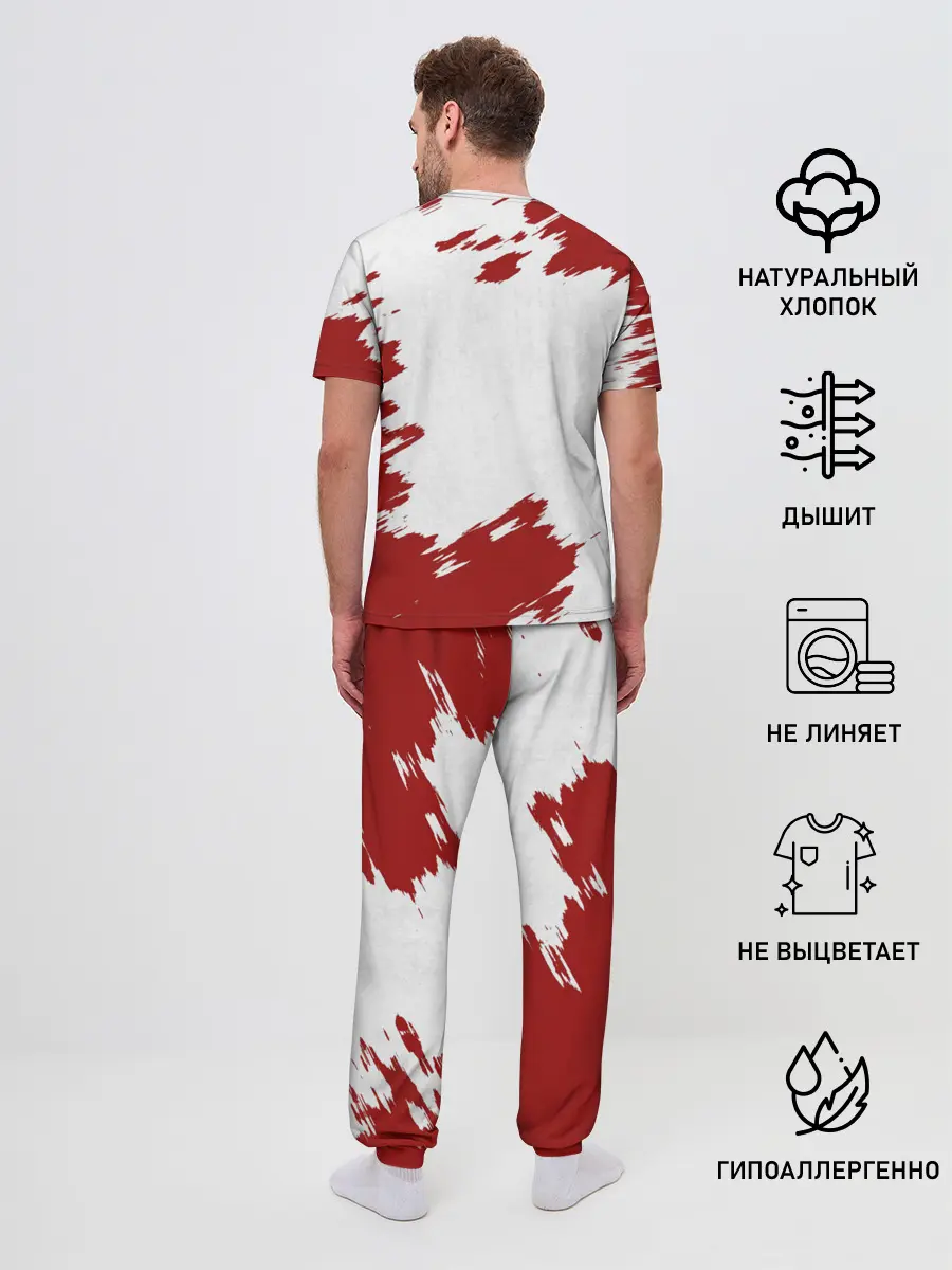 Мужская пижама с брюками / Гражданская оборона