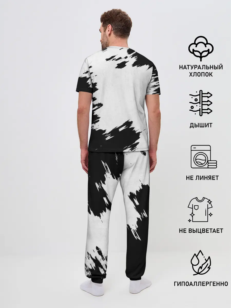 Мужская пижама с брюками / Гражданская оборона