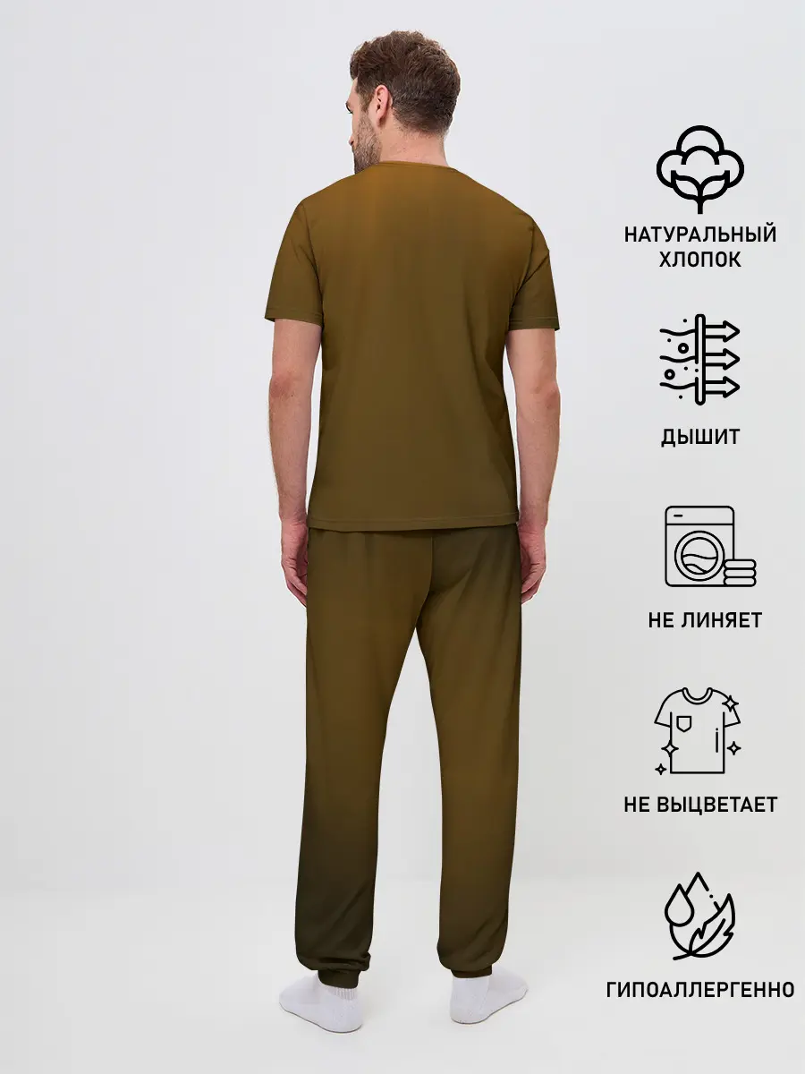 Мужская пижама с брюками / Boss Racing | BOSS JDM