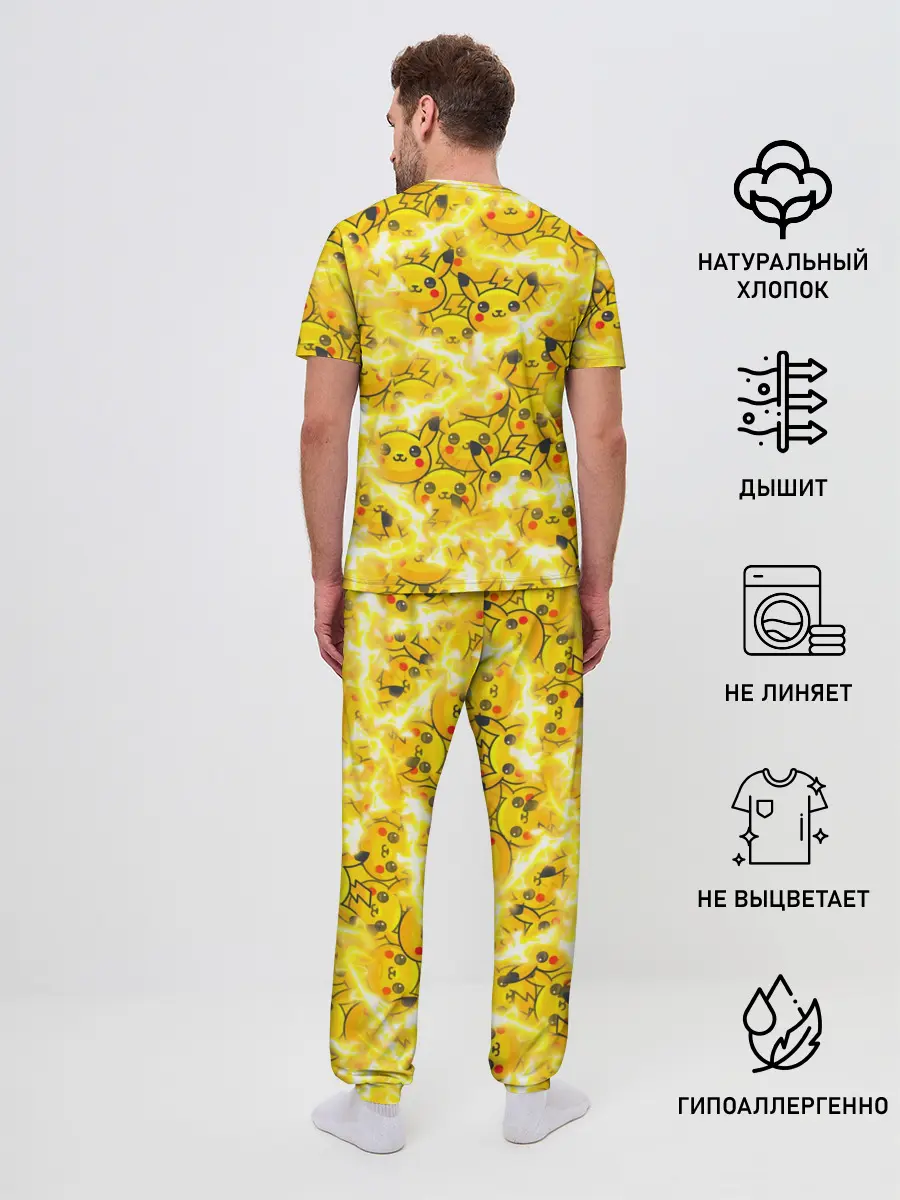 Мужская пижама с брюками / PIKACHU