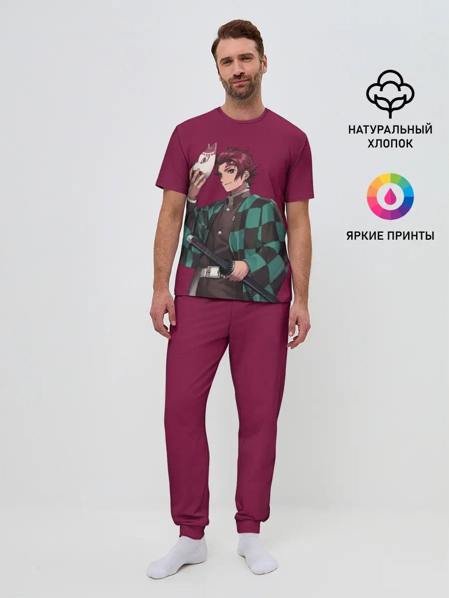 Мужская пижама с брюками / KIMETSU NO YAIBA с маской