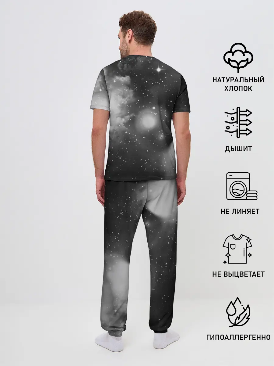 Мужская пижама с брюками / Metallica