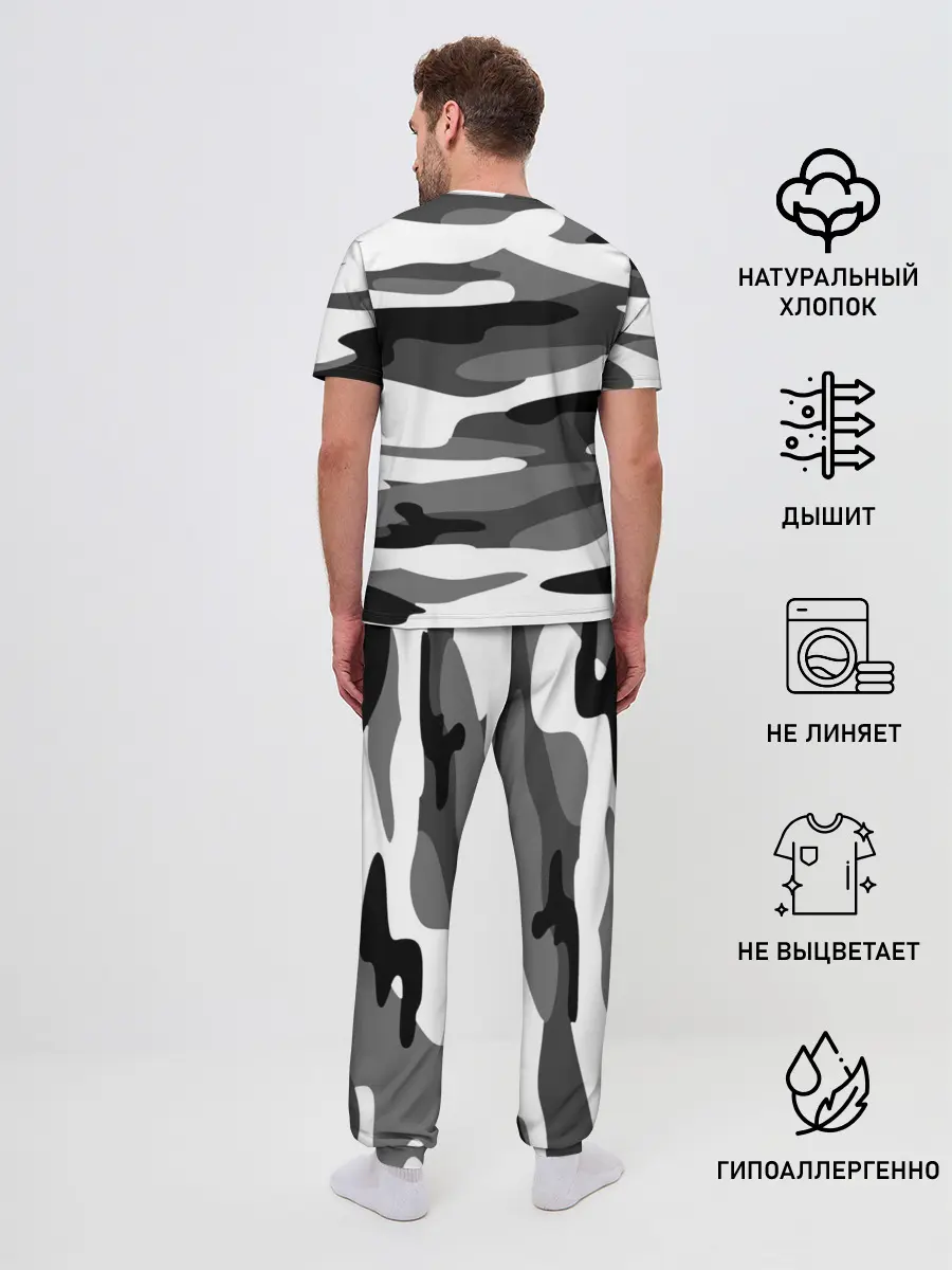 Мужская пижама с брюками / Камуфляж Sabaton