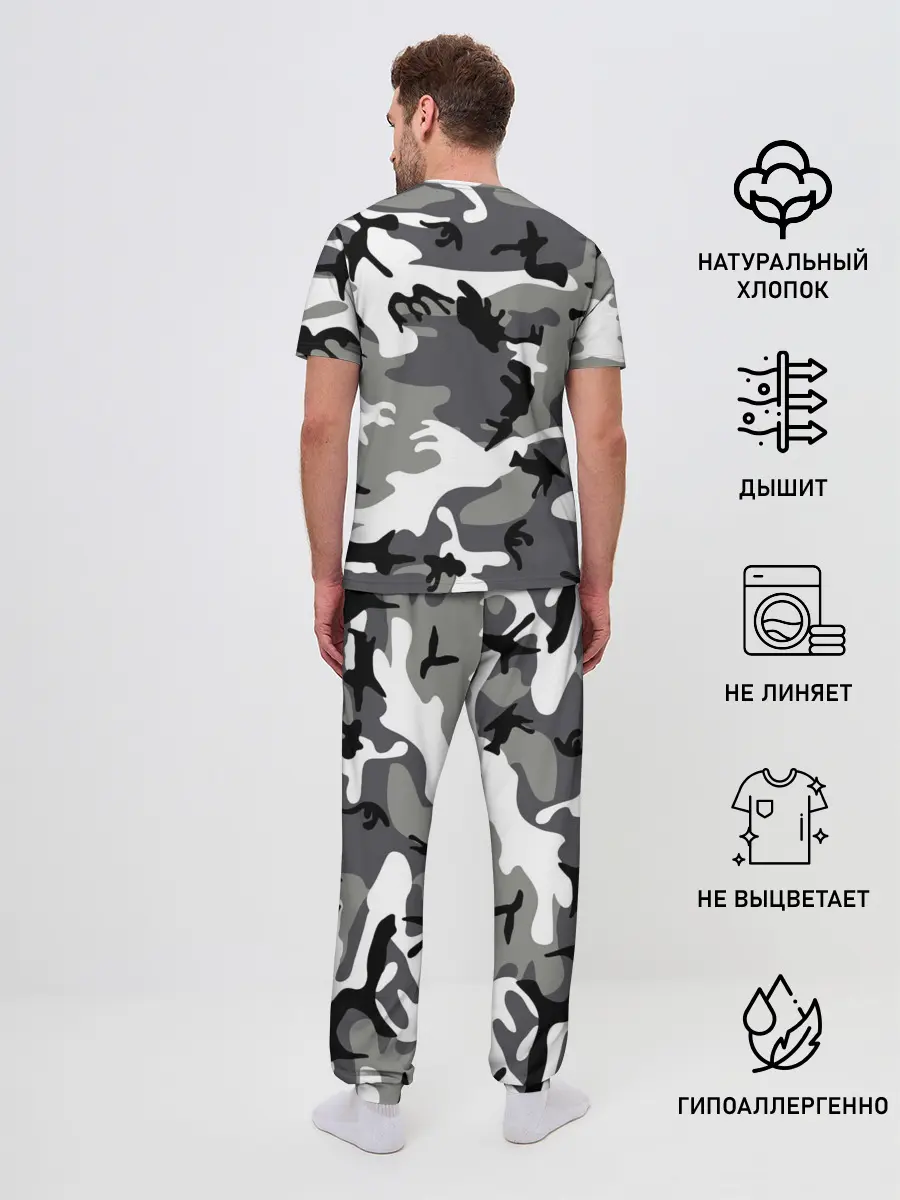 Мужская пижама с брюками / Камуфляж Sabaton