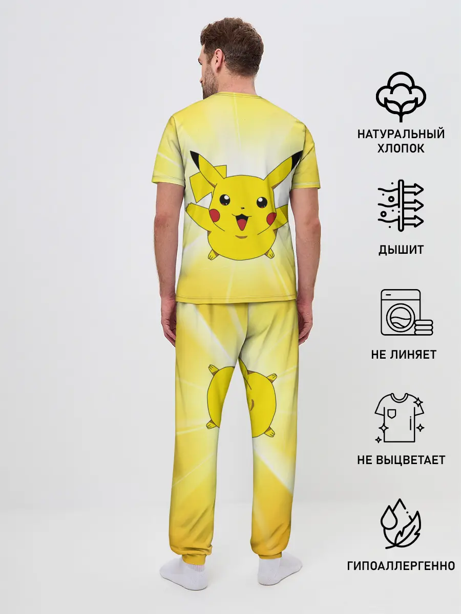 Мужская пижама с брюками / Пика Пика