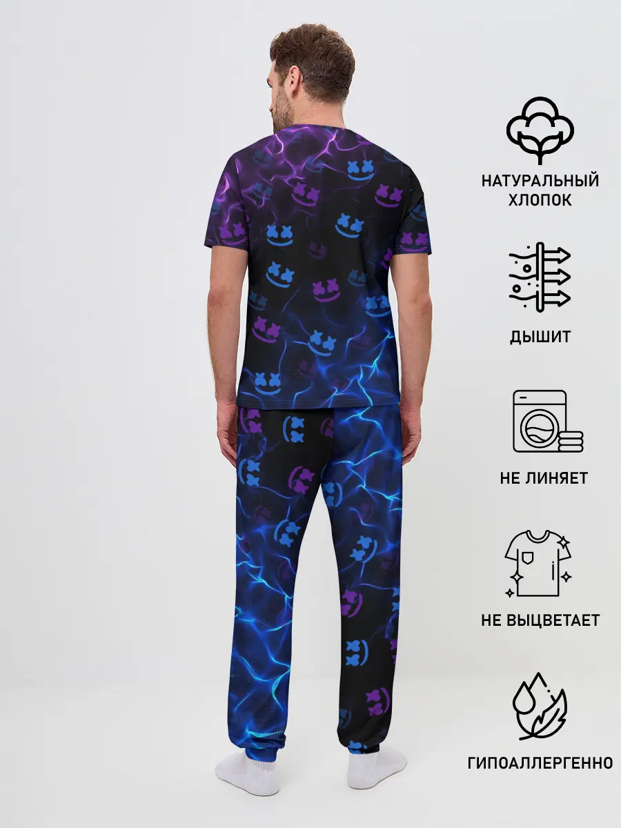 Мужская пижама с брюками / Marshmello
