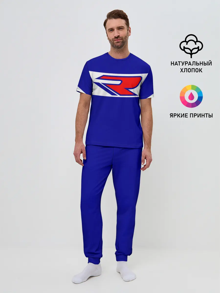 Мужская пижама с брюками / SUZUKI MOTO SPROT | СУЗУКИ МОТО СПОРТ