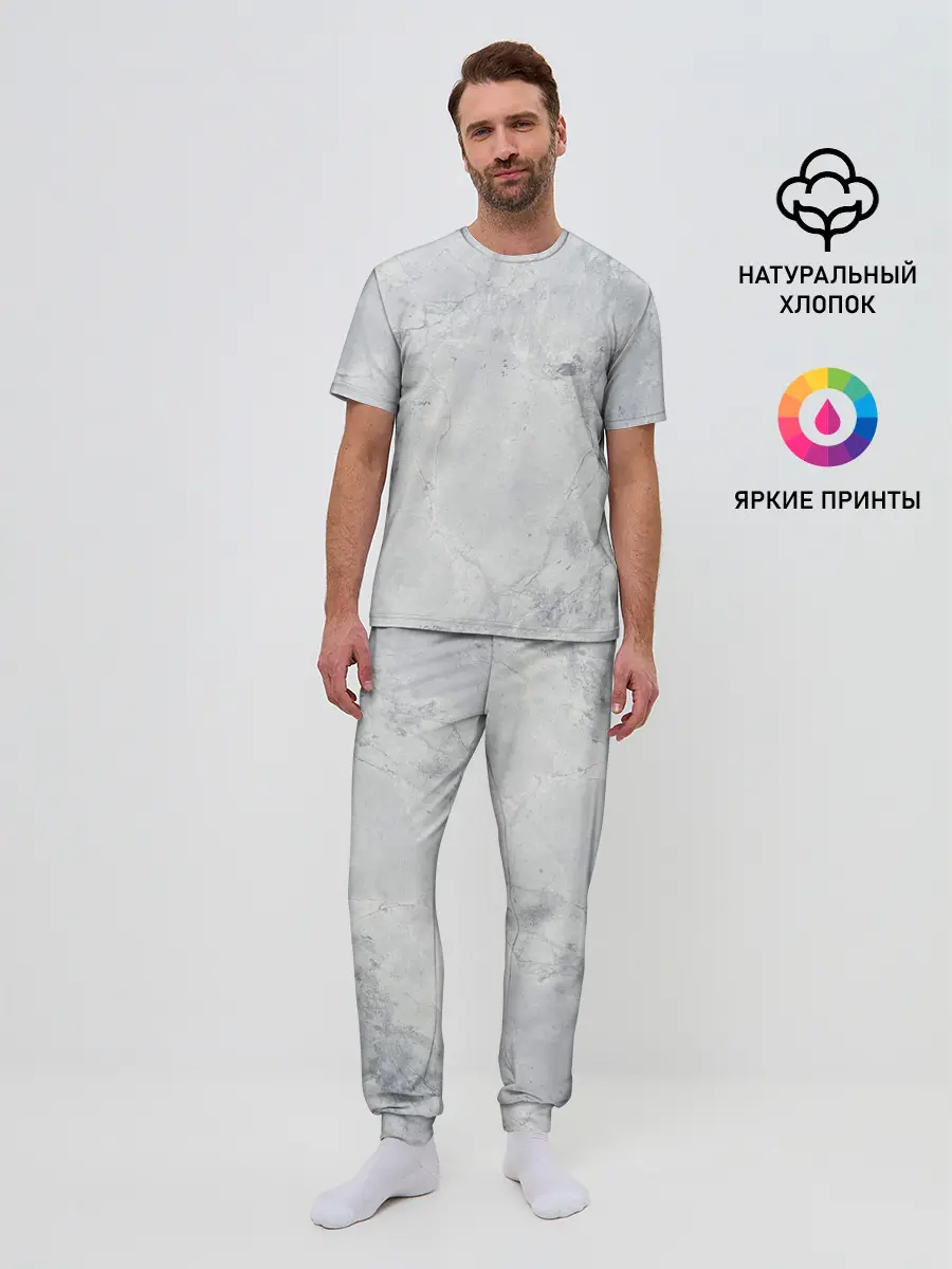 Мужская пижама с брюками / Мрамор