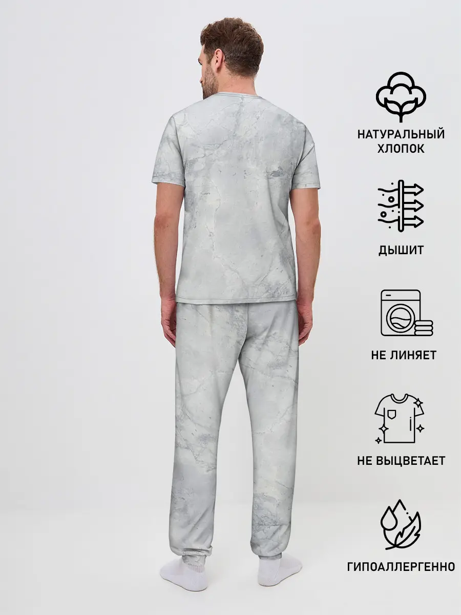 Мужская пижама с брюками / Мрамор