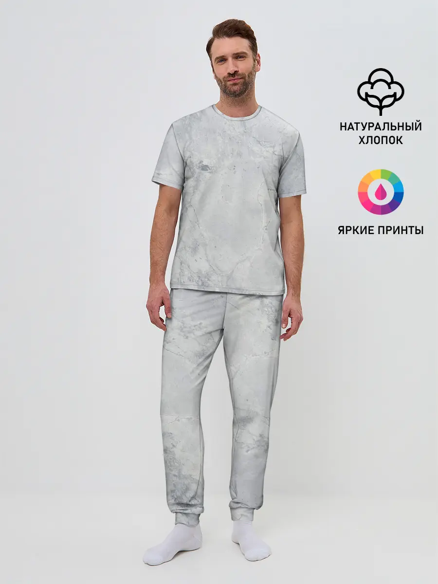 Мужская пижама с брюками / Мрамор