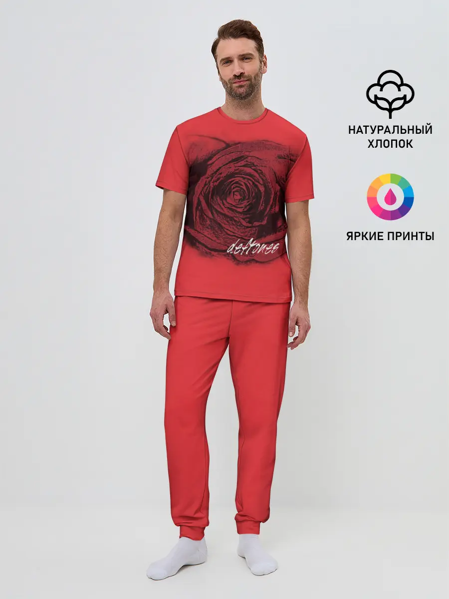 Мужская пижама с брюками / Deftones