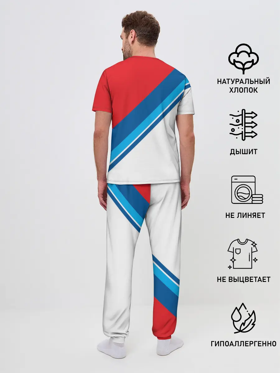 Мужская пижама с брюками / SUZUKI MOTO SPORT | СУЗУКИ МОТО СПОРТ