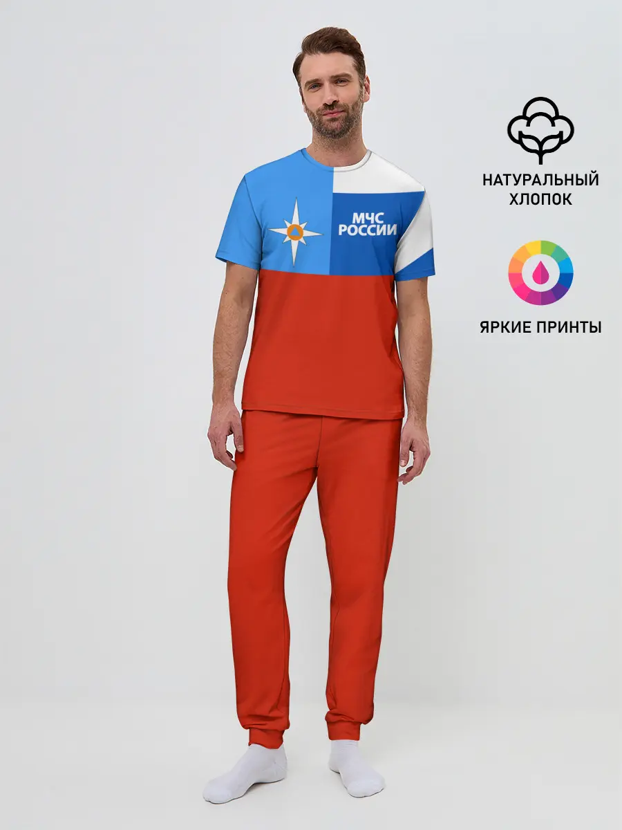 Мужская пижама с брюками / Флаг МЧС России