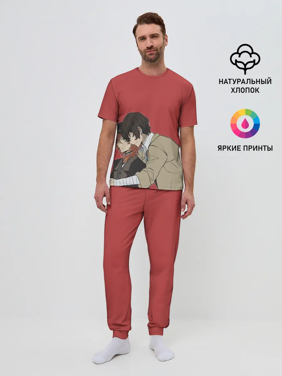 Мужская пижама с брюками / Дазай и Чуя