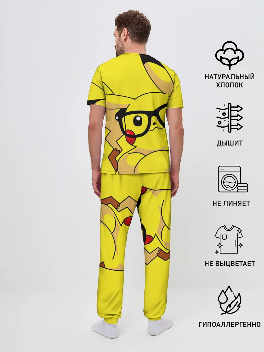 Мужская пижама с брюками / ПИКАЧУ