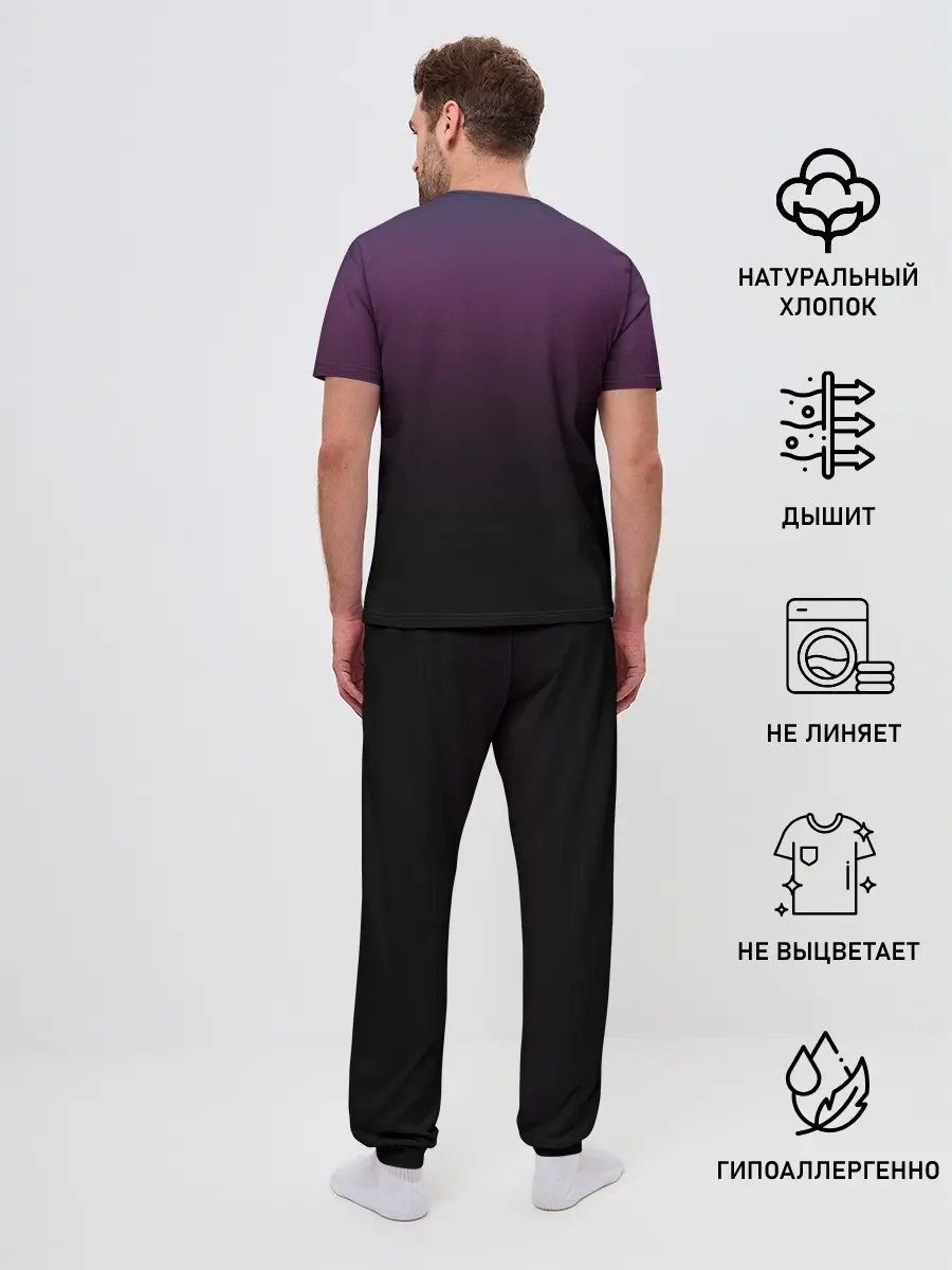 Мужская пижама с брюками / Мистер Модная Шляпка