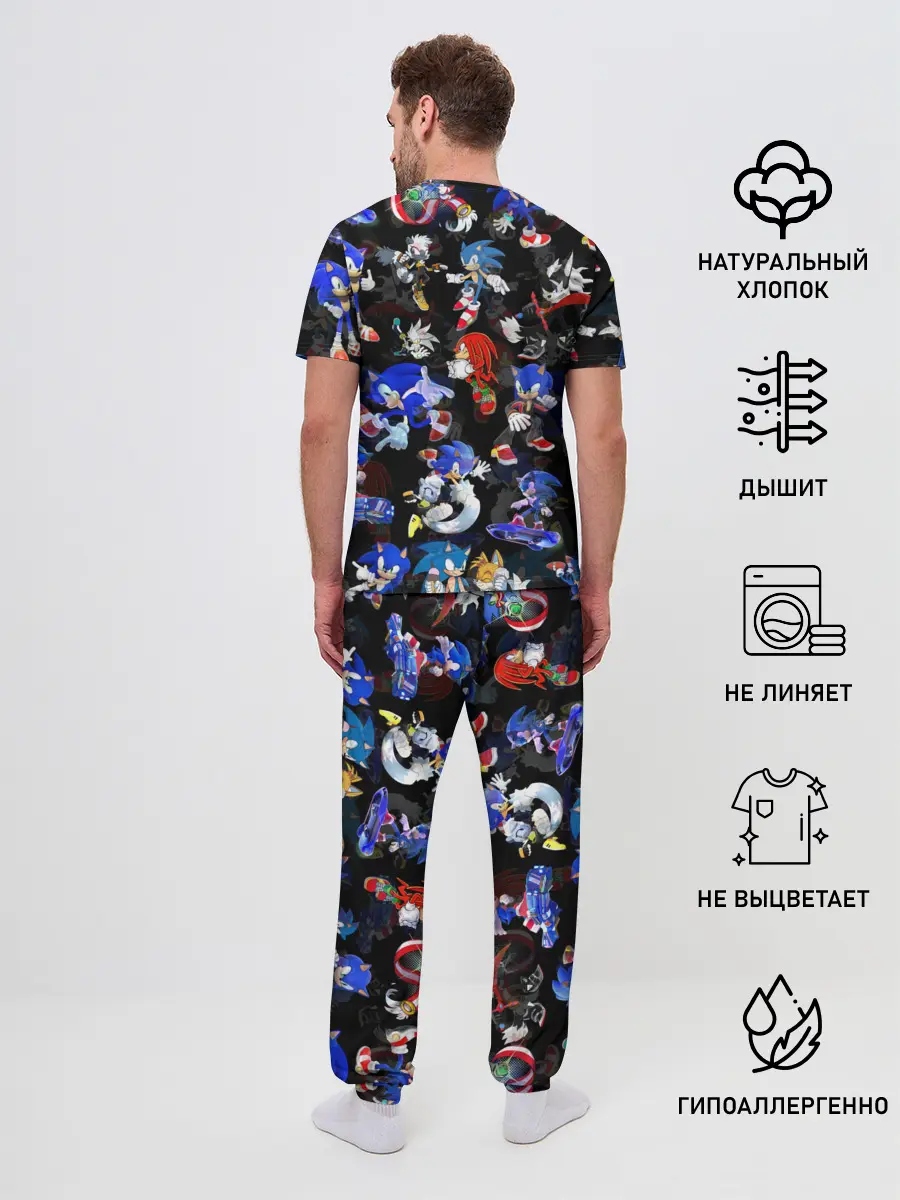Мужская пижама с брюками / Sonic паттерн
