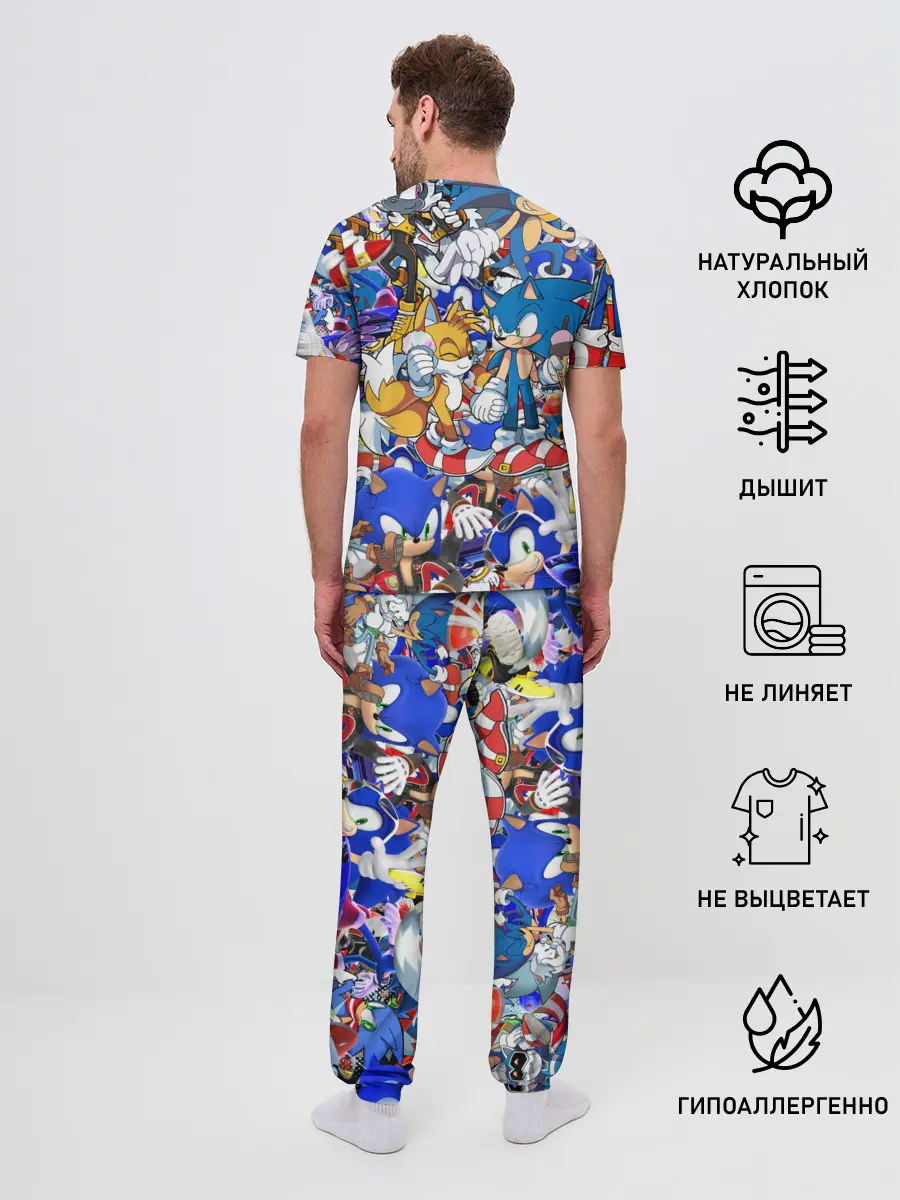 Мужская пижама с брюками / SONIC PATTERN | СОНИК