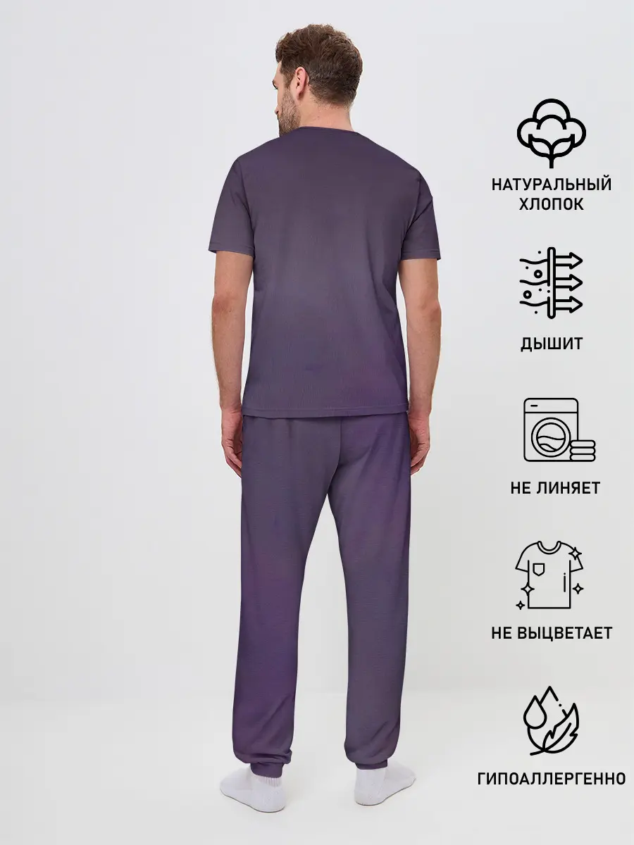 Мужская пижама с брюками / PINK HEAR