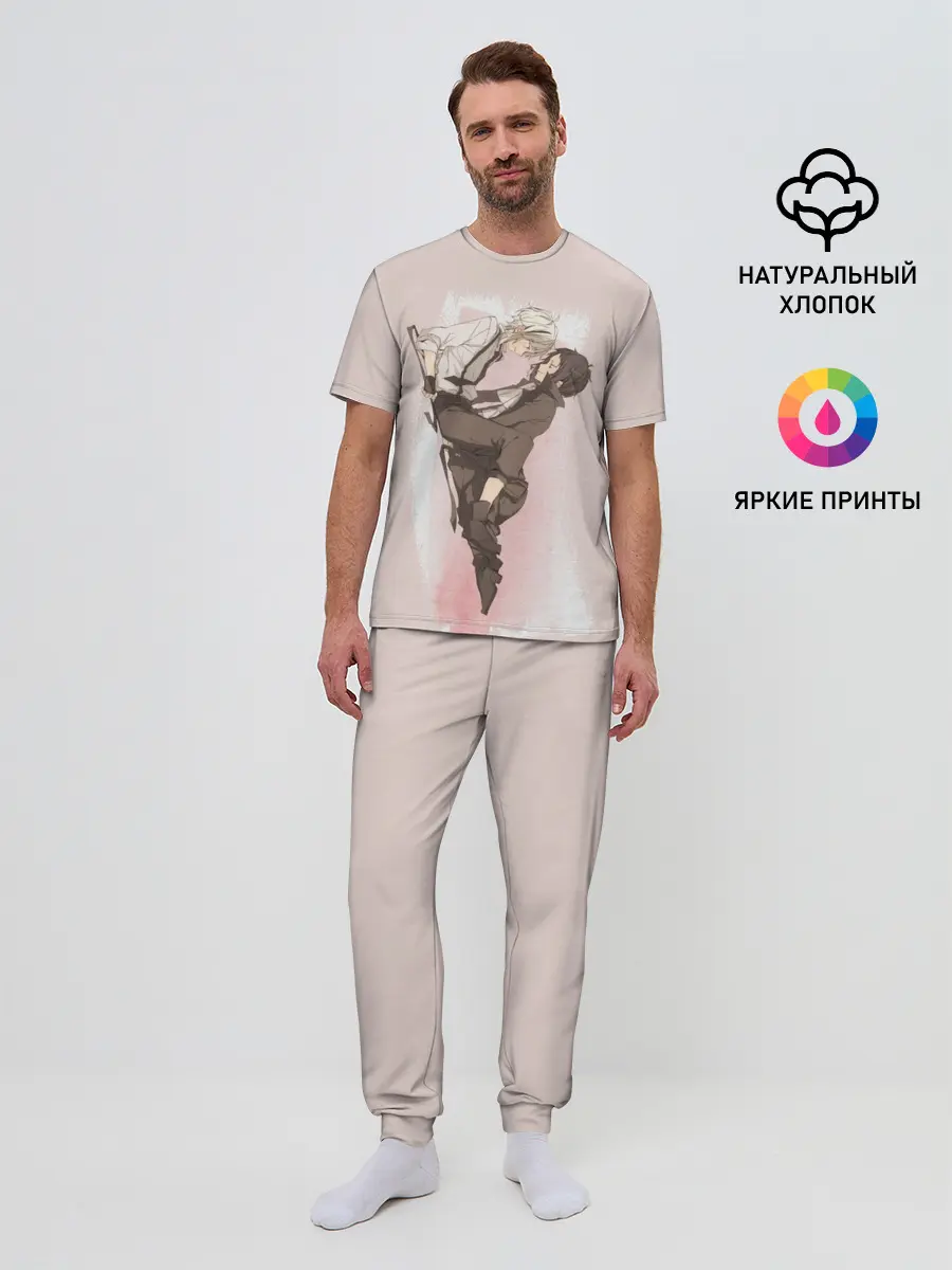 Мужская пижама с брюками / Дазай и Чуя