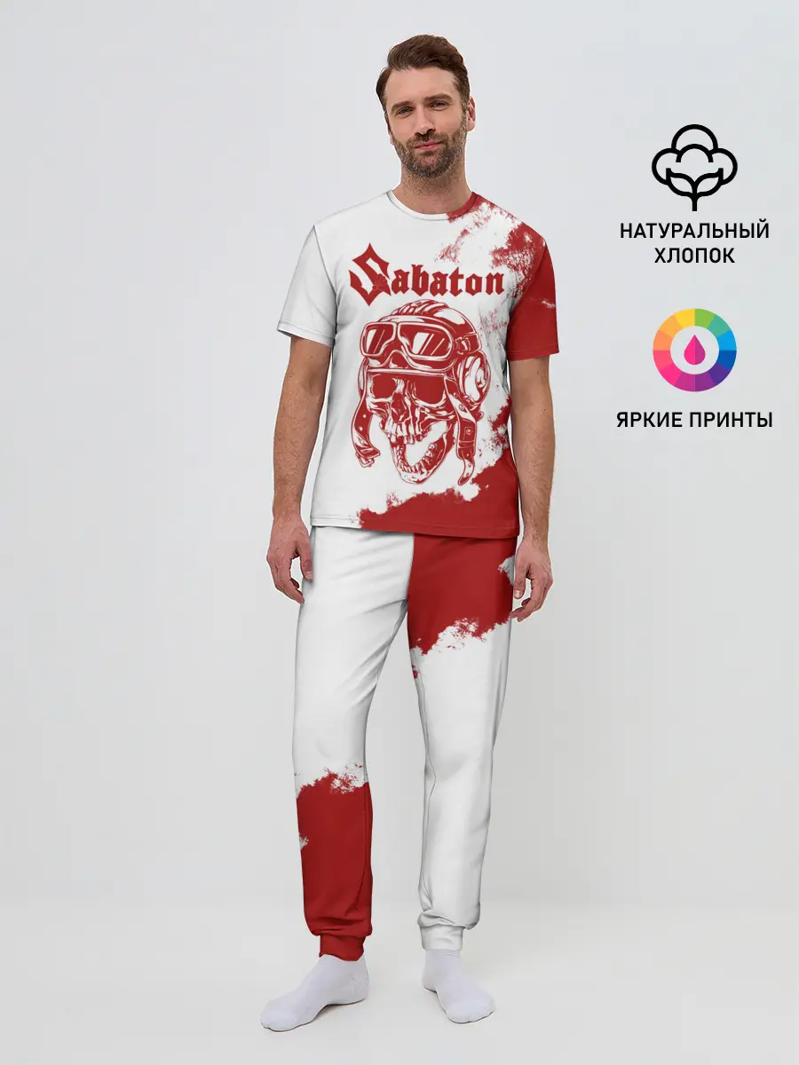 Мужская пижама с брюками / Sabaton