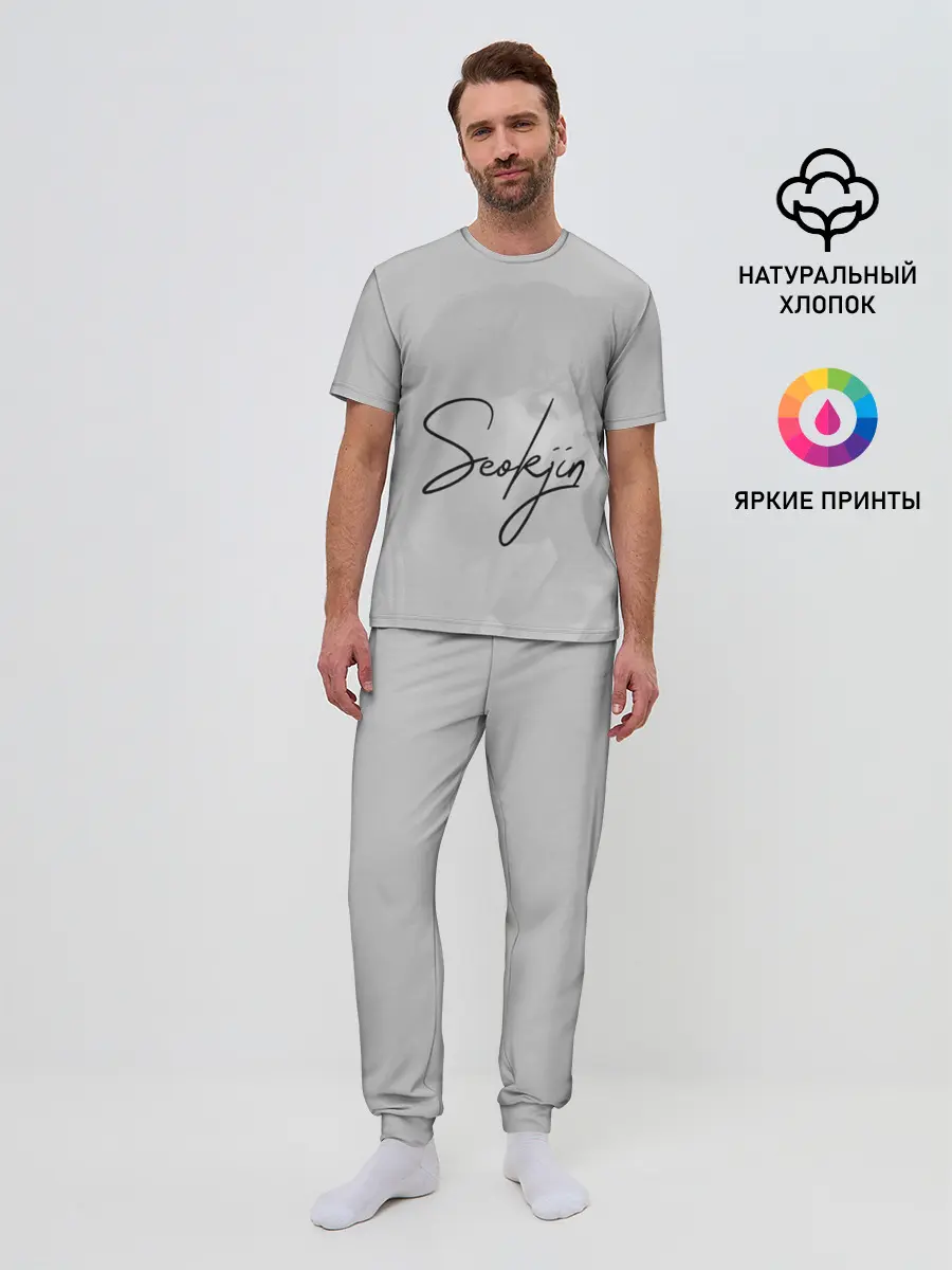Мужская пижама с брюками / BTS Kim SeokJin