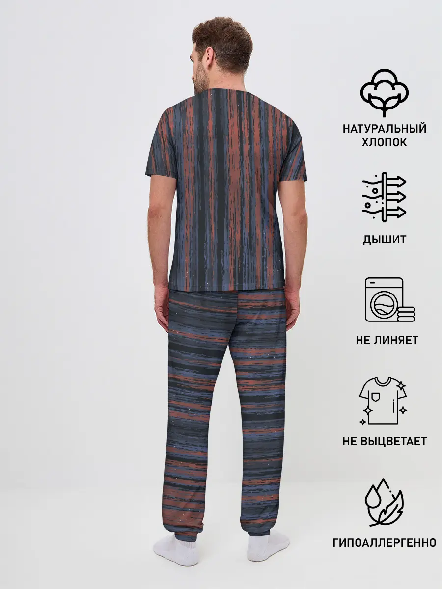 Мужская пижама с брюками / Абстрактный узор