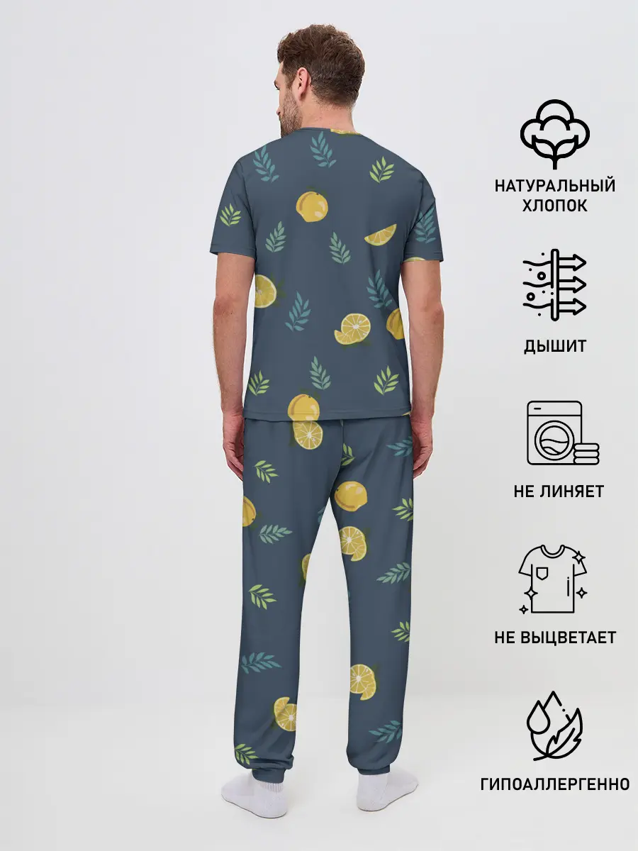 Мужская пижама с брюками / Лимонный узор