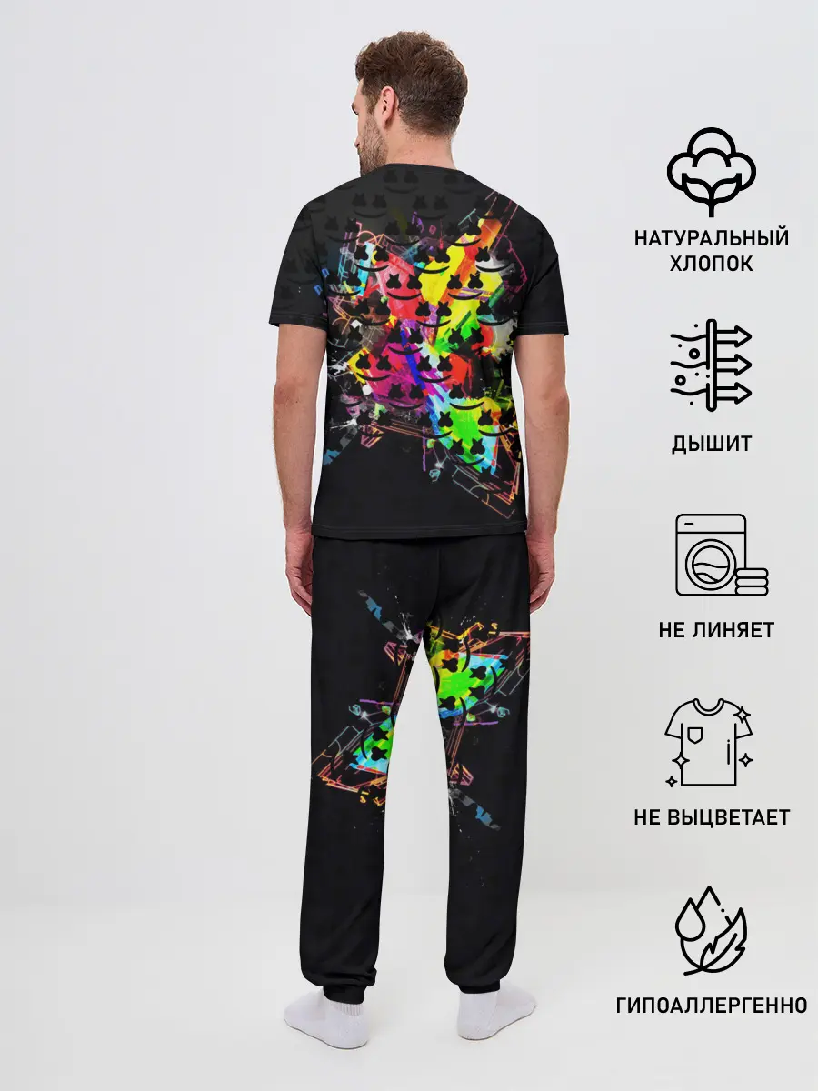 Мужская пижама с брюками / MARSMELLO