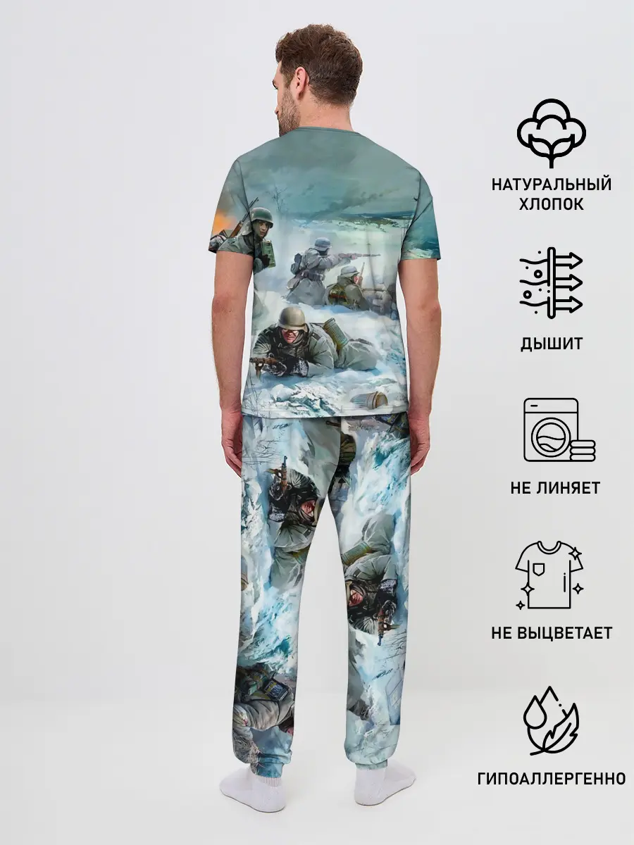 Мужская пижама с брюками / Sabaton