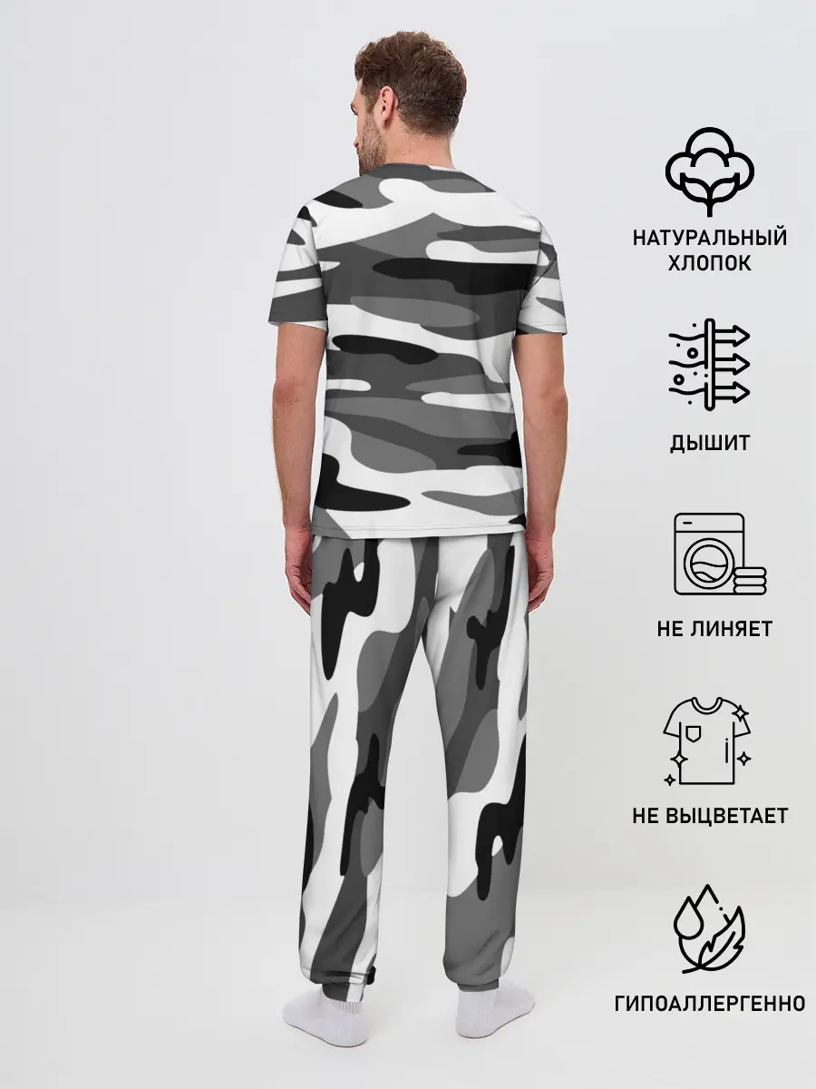 Мужская пижама с брюками / Камуфляж Sabaton без лого