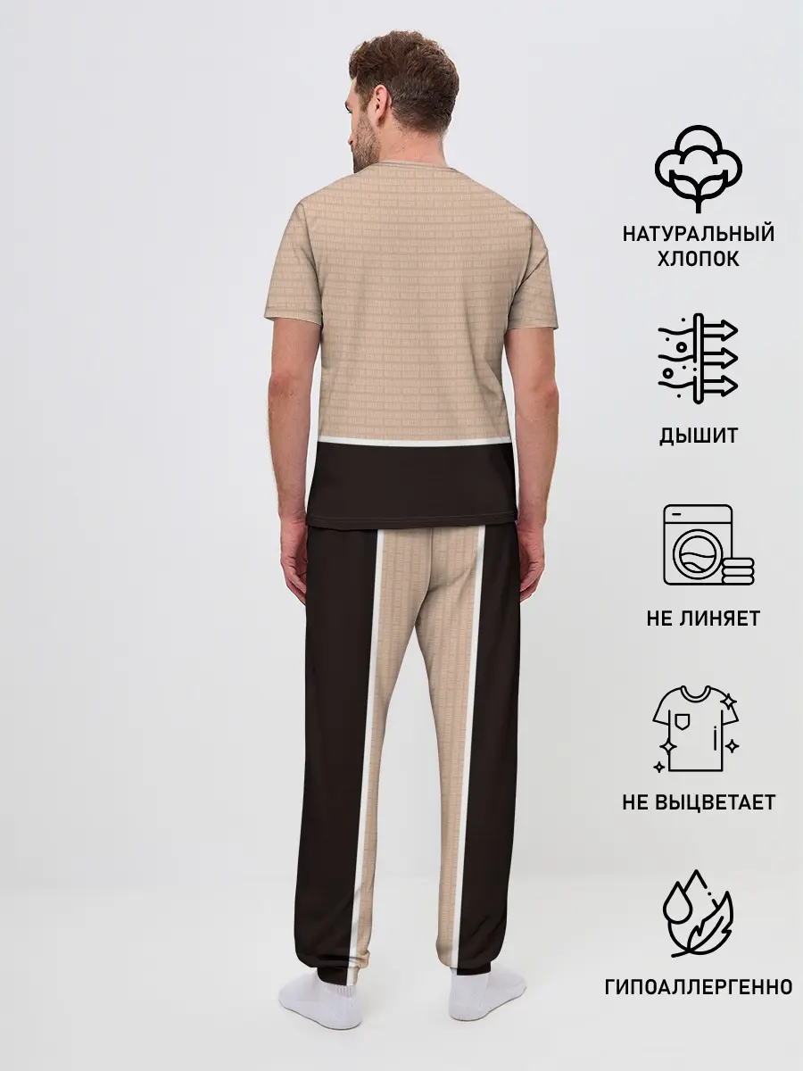 Мужская пижама с брюками / Billie Eilish