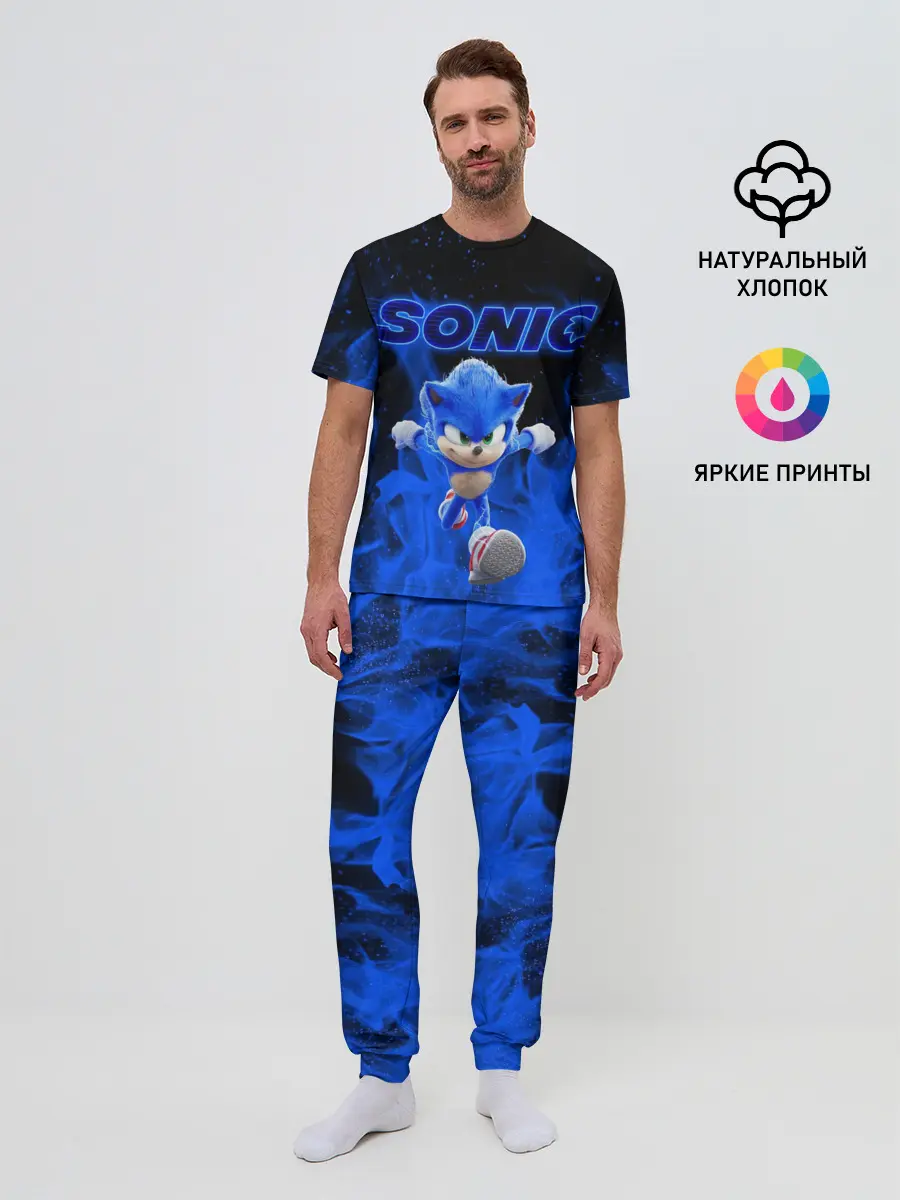 Мужская пижама с брюками / SONIC