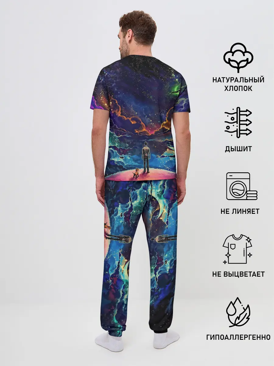 Мужская пижама с брюками / Космос