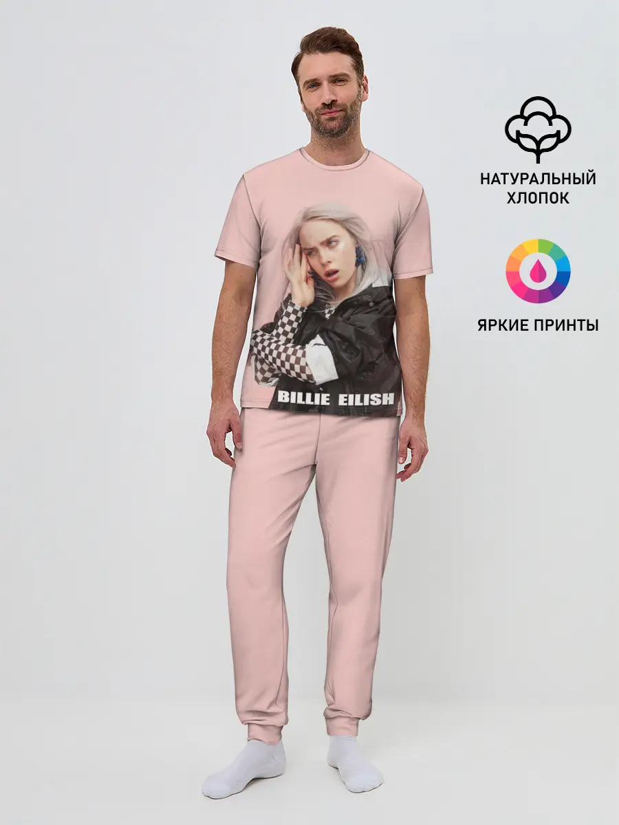 Мужская пижама с брюками / Billie Eilish