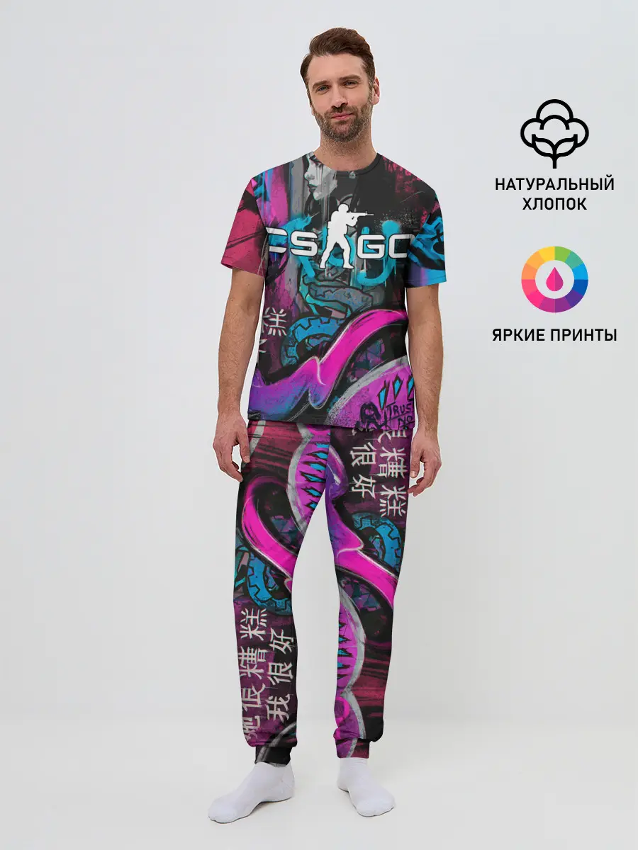 Мужская пижама с брюками / CS GO - Fever Dream