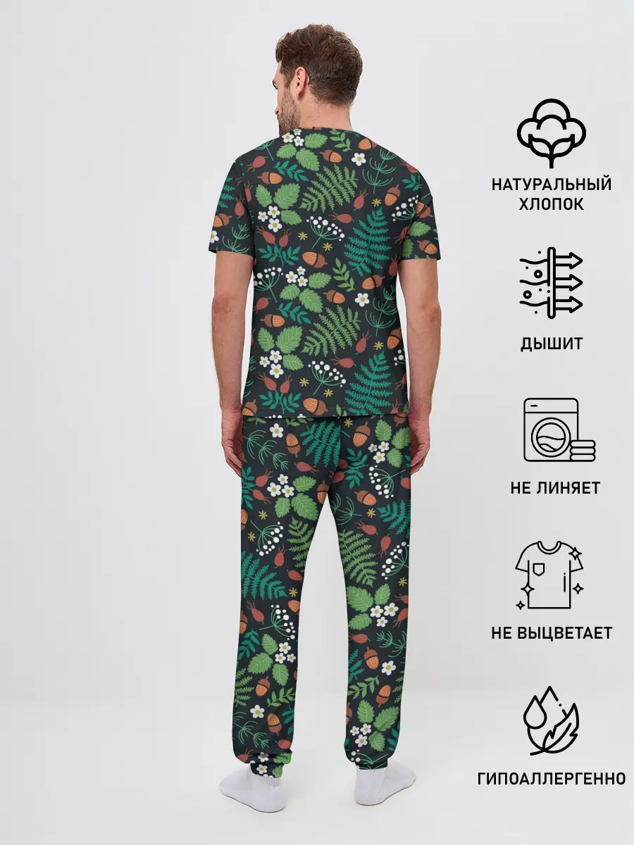 Мужская пижама с брюками / Forest leaves