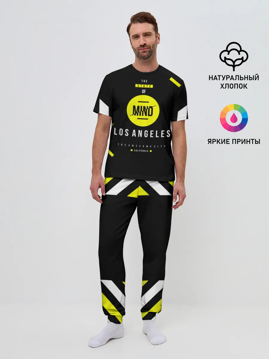 Мужская пижама с брюками / OFF-MIND