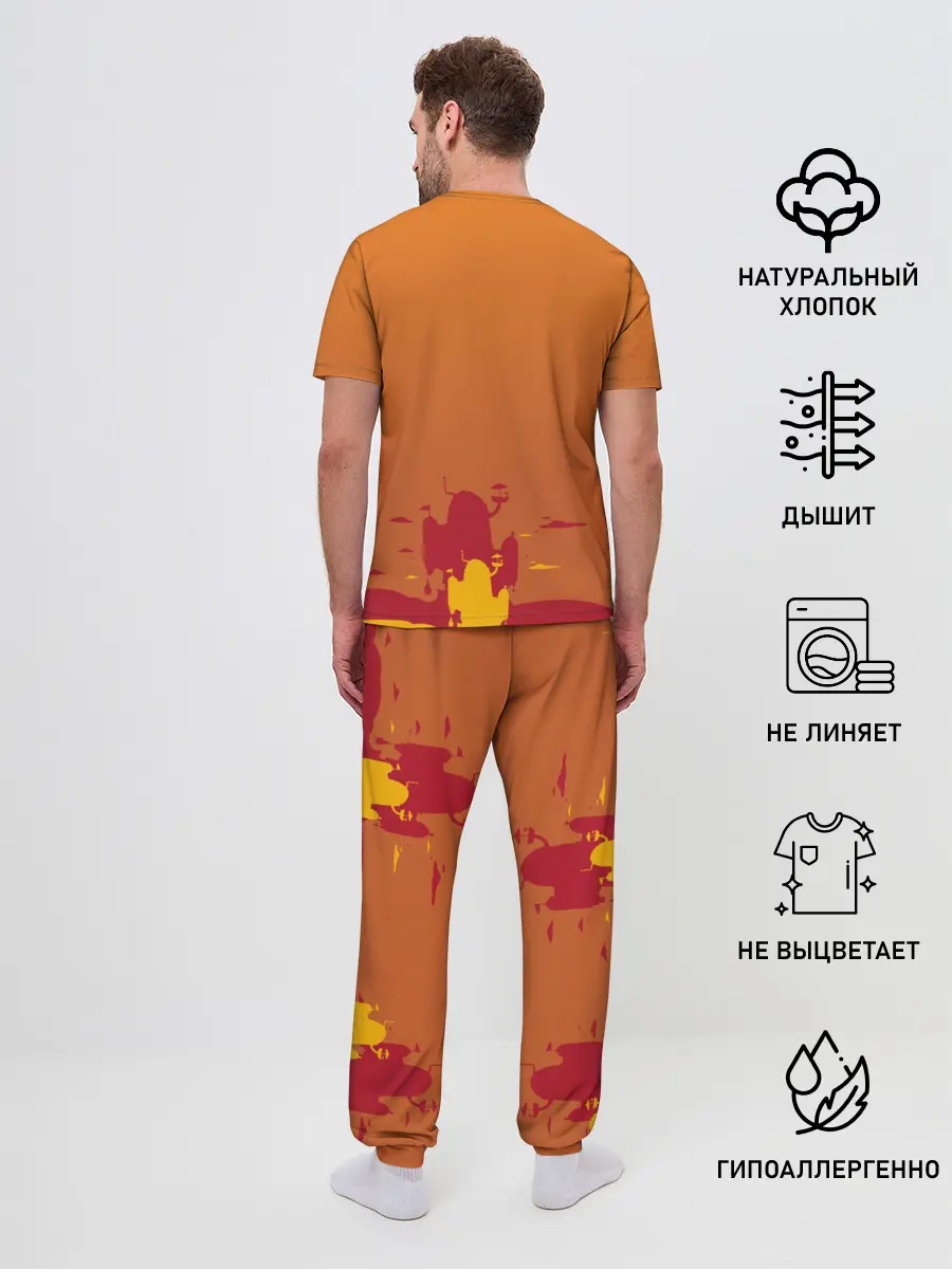 Мужская пижама с брюками / Get your hero on DUDE