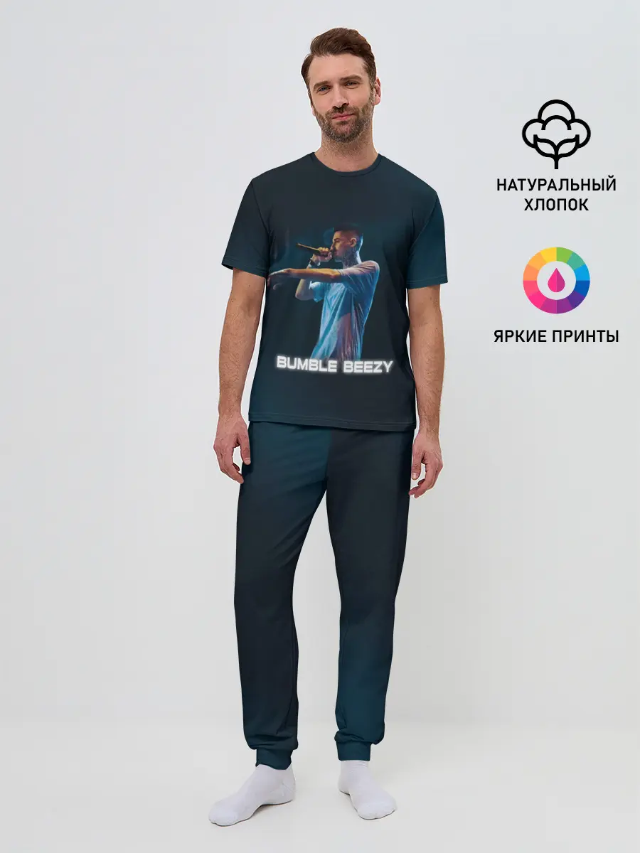 Мужская пижама с брюками / BUMBLE BEEZY