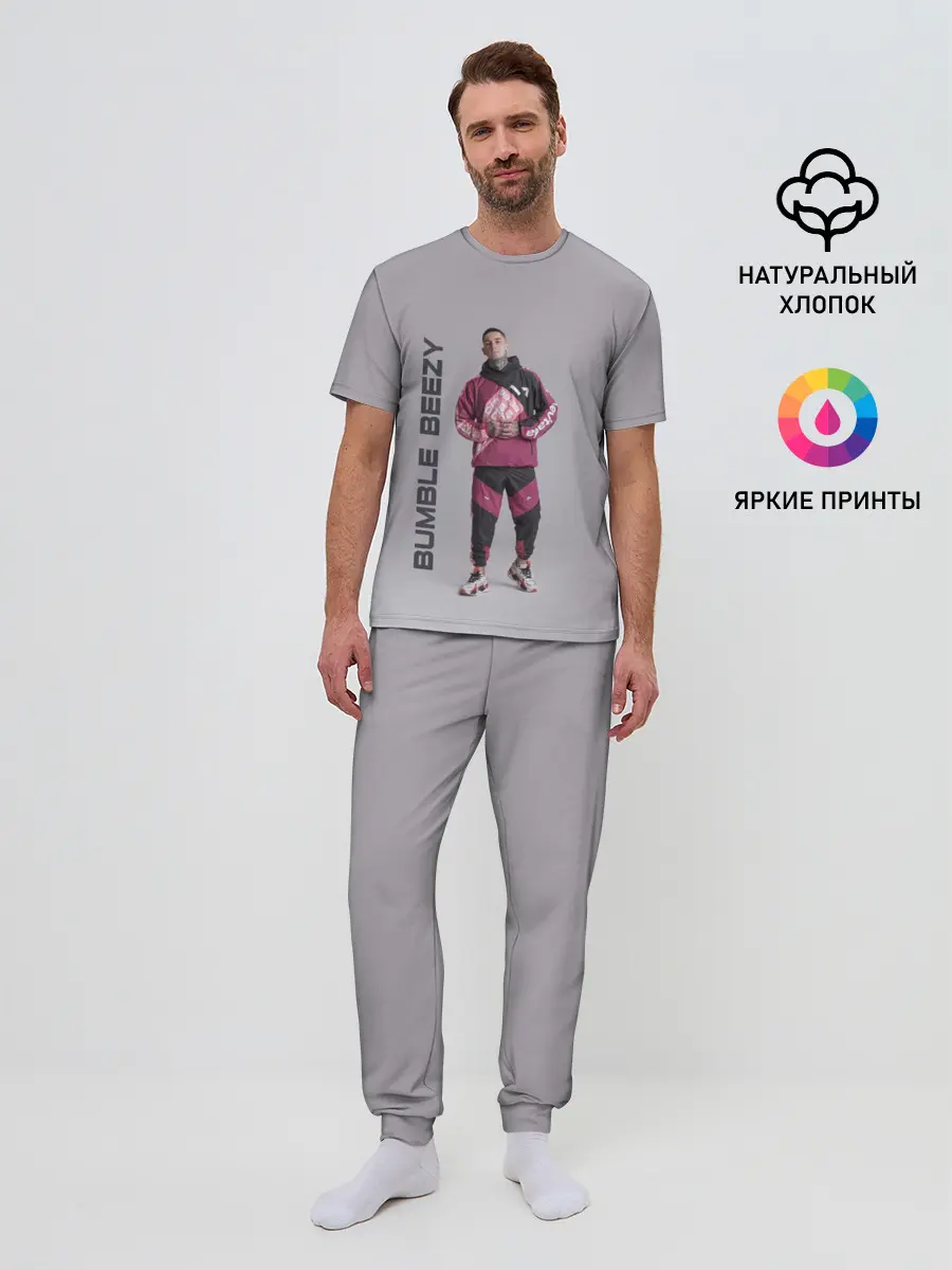 Мужская пижама с брюками / Bumble Beezy