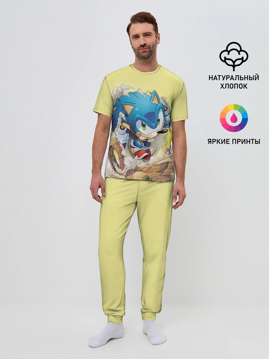 Мужская пижама с брюками / SONIC