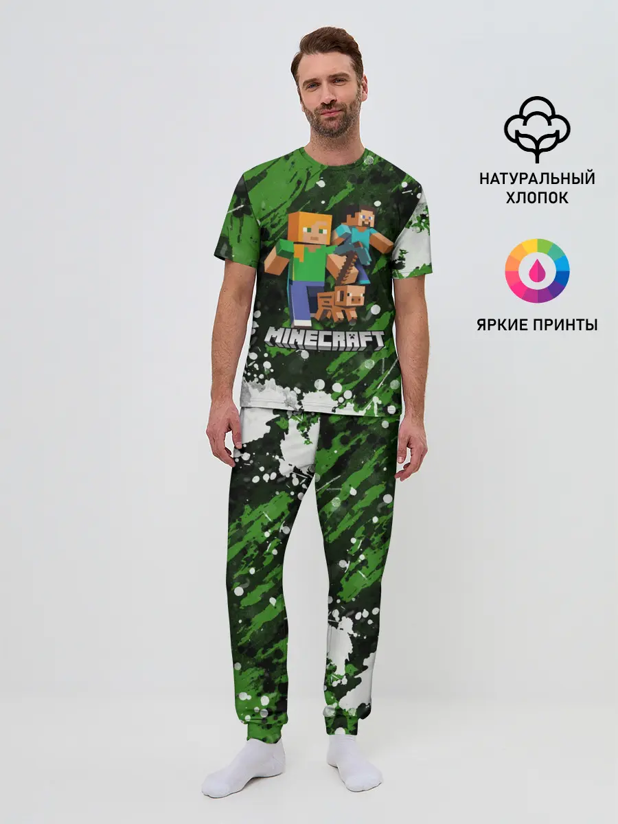 Мужская пижама с брюками / Minecraft / Майнкрафт