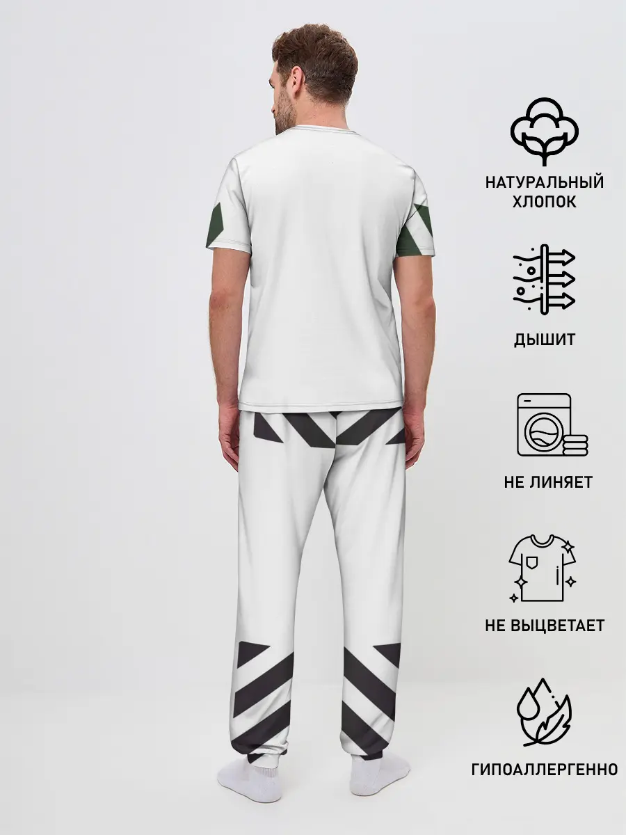 Мужская пижама с брюками / keep going dream