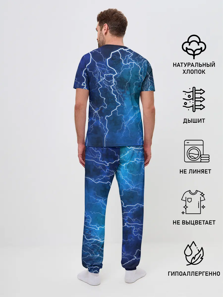 Мужская пижама с брюками / SONIC