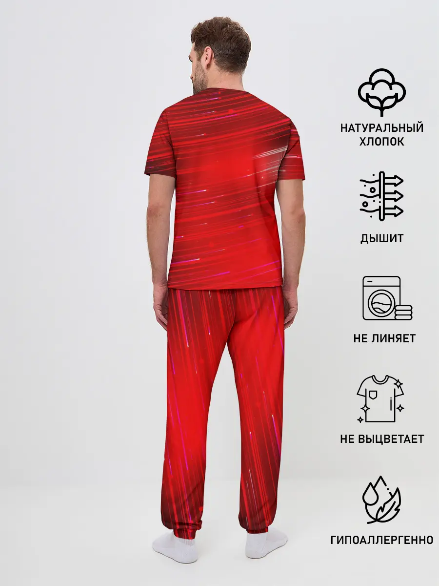 Мужская пижама с брюками / Красный свет