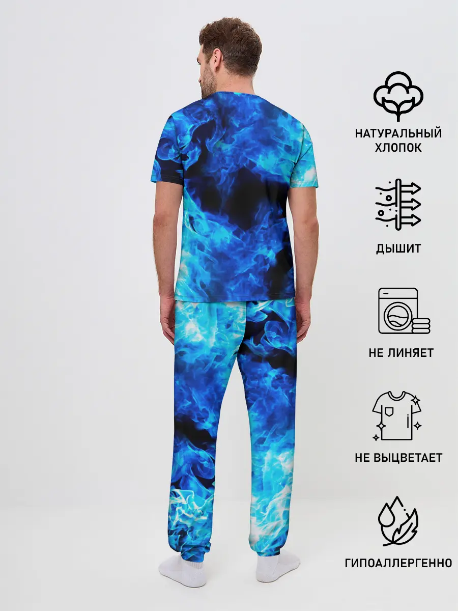 Мужская пижама с брюками / СИНИЙ ОГОНЬ | BLUE FIRE
