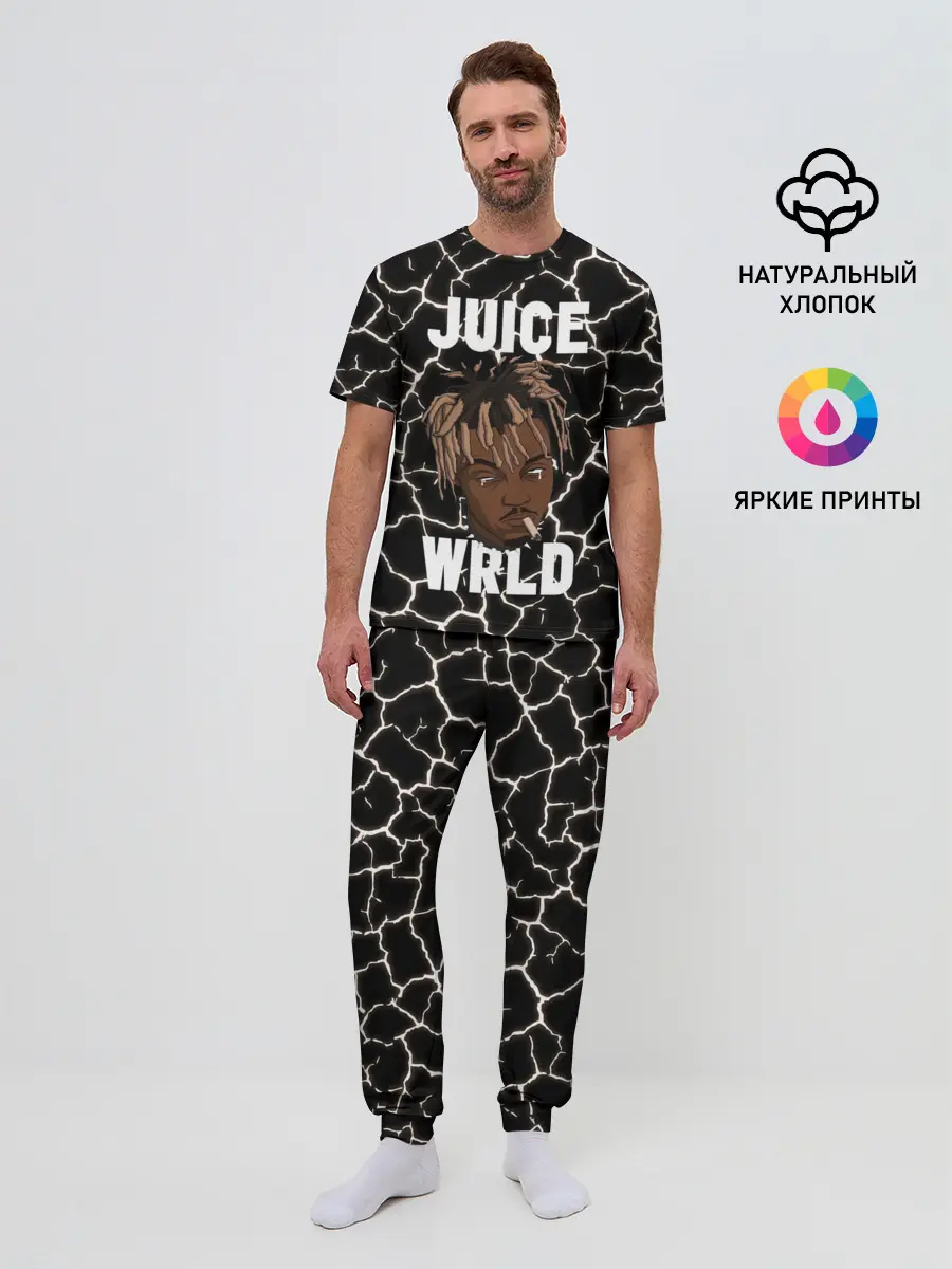 Мужская пижама с брюками / Juice WRLD.